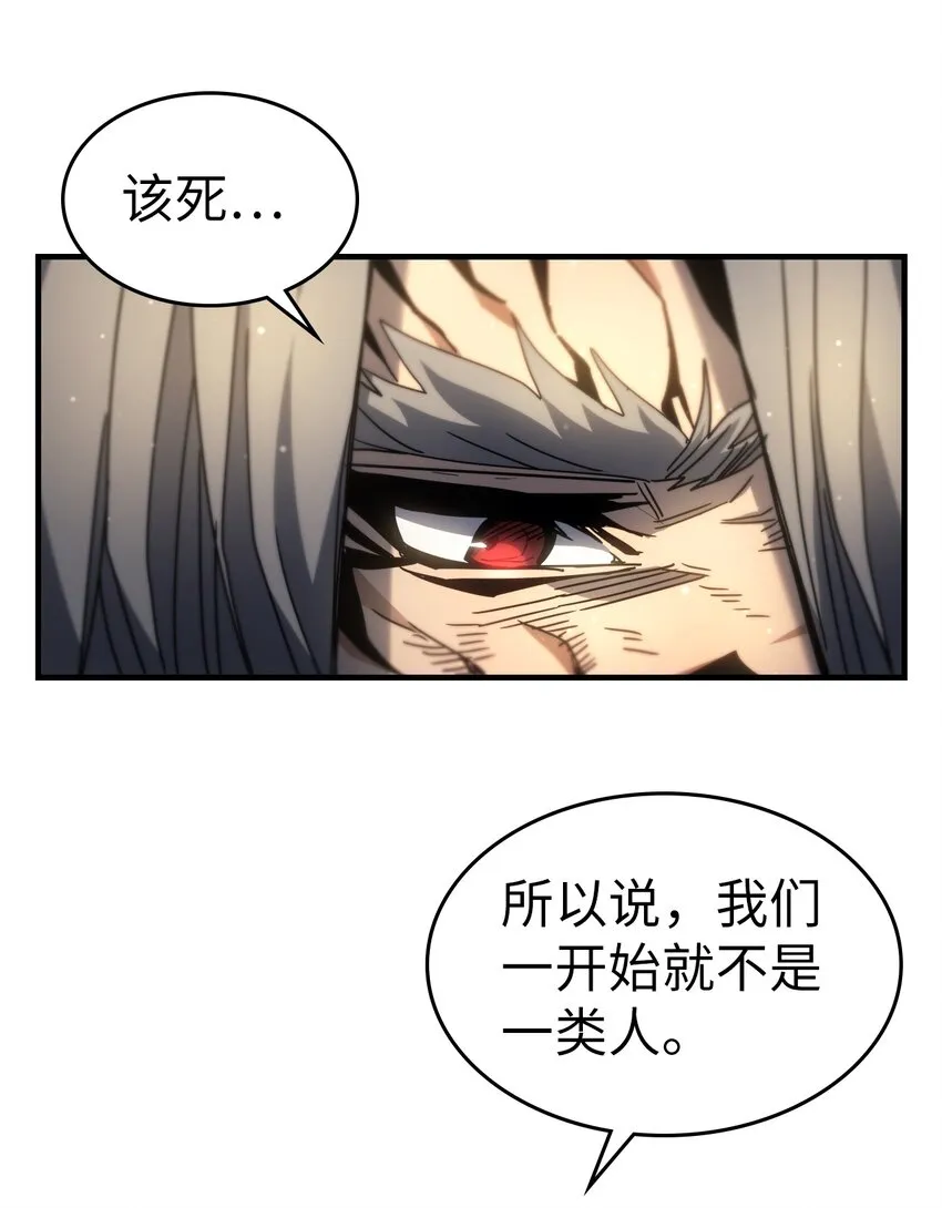 203 203 第36页