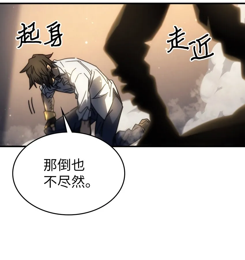 203 203 第37页