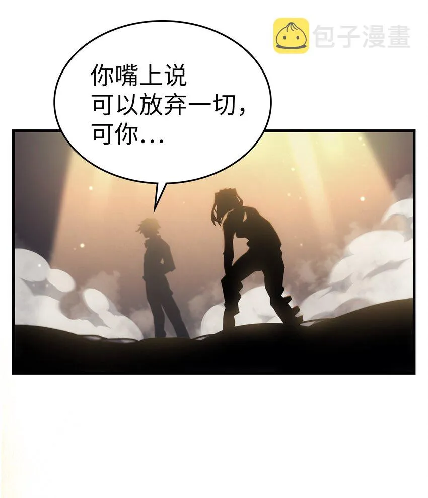 203 203 第38页