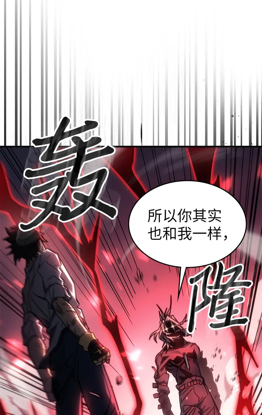 203 203 第42页