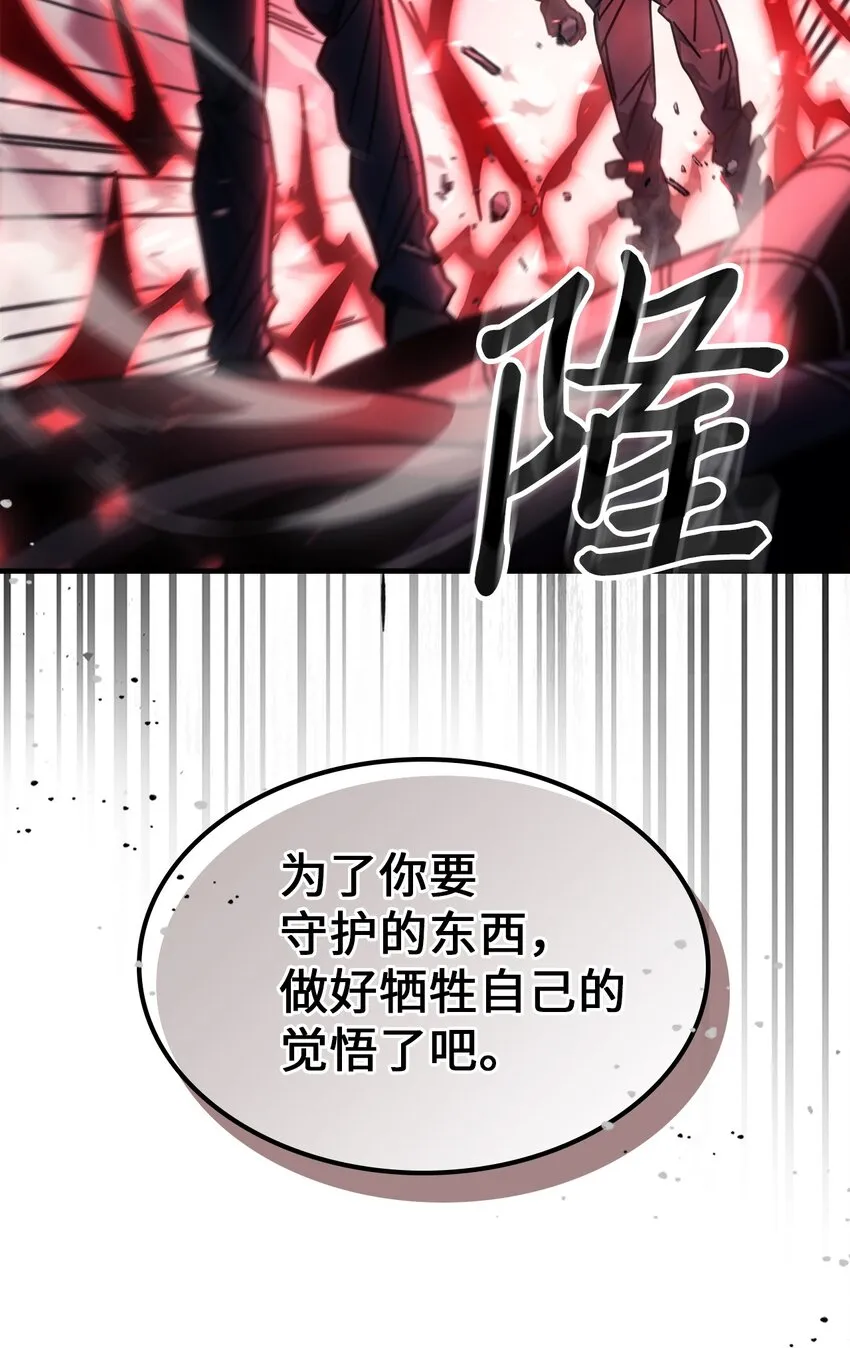 203 203 第43页