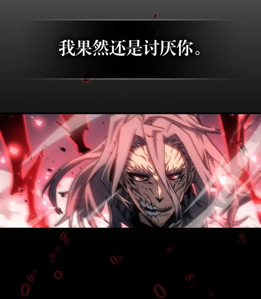 203 203 第45页