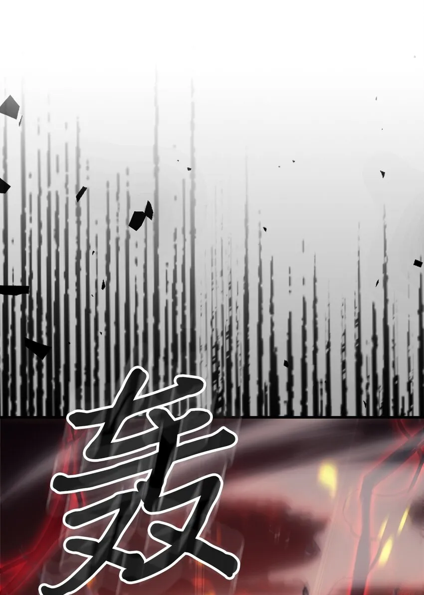 203 203 第49页