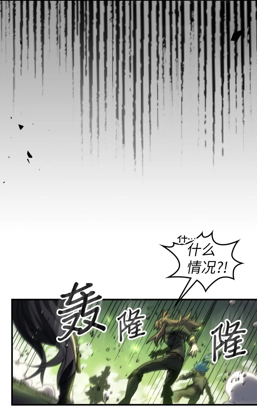 203 203 第51页