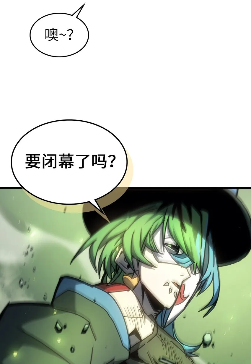203 203 第52页
