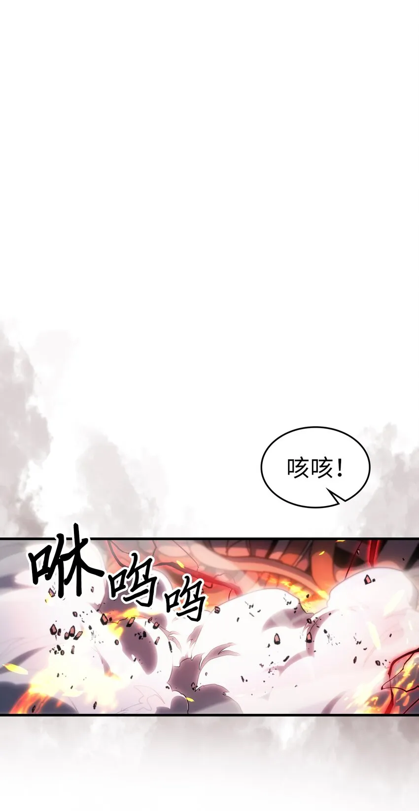 203 203 第54页