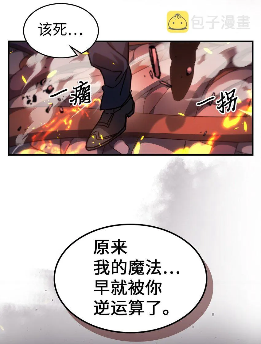 203 203 第55页