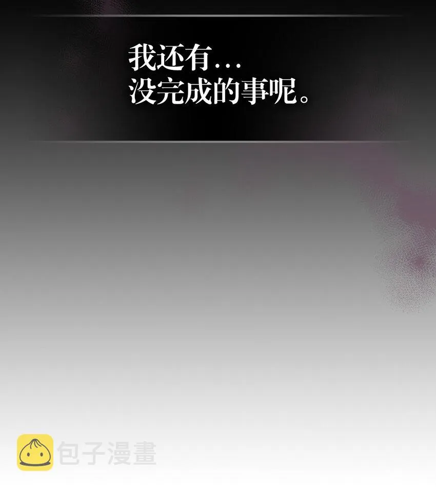 203 203 第58页