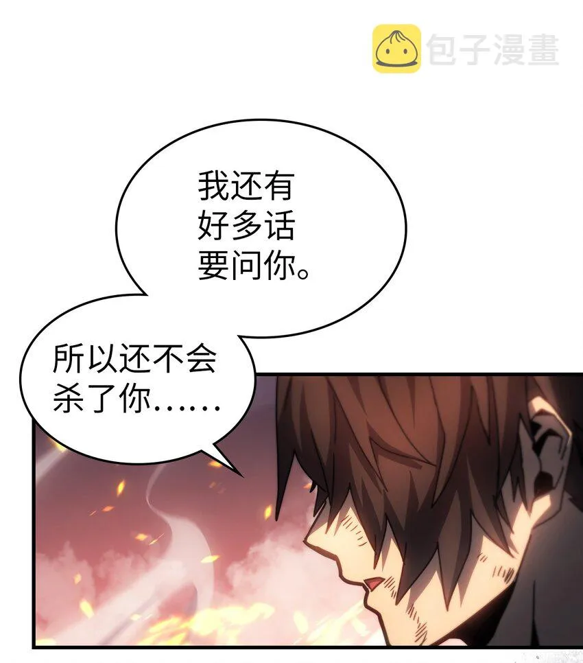 203 203 第59页