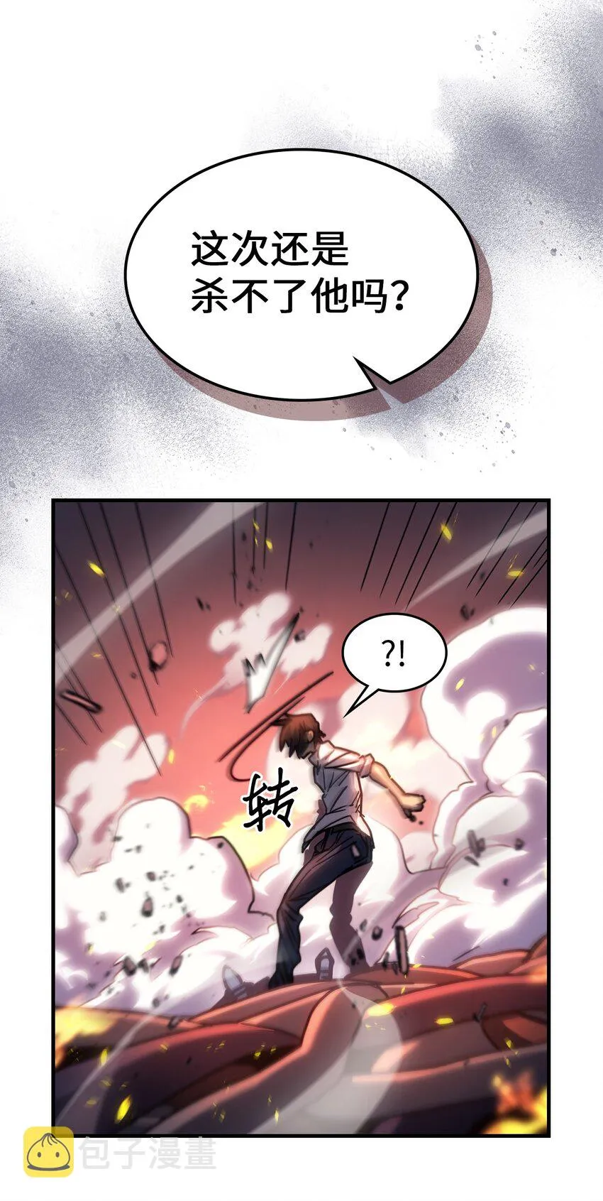 203 203 第60页