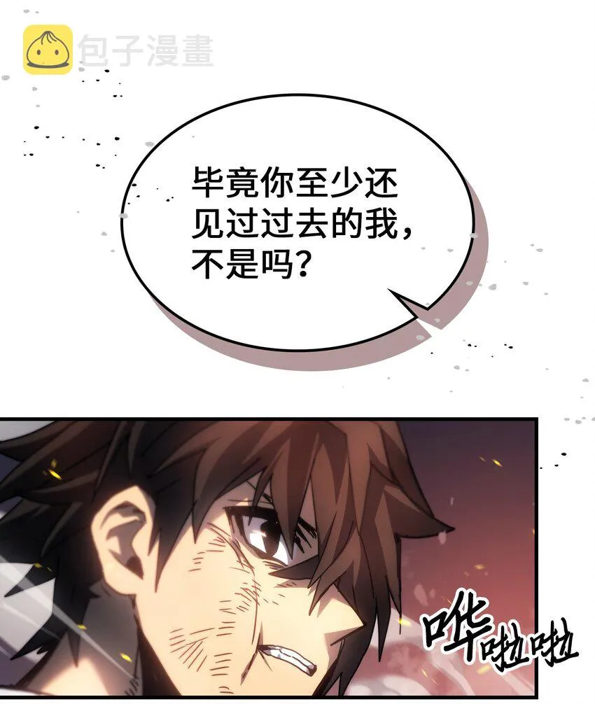 203 203 第62页
