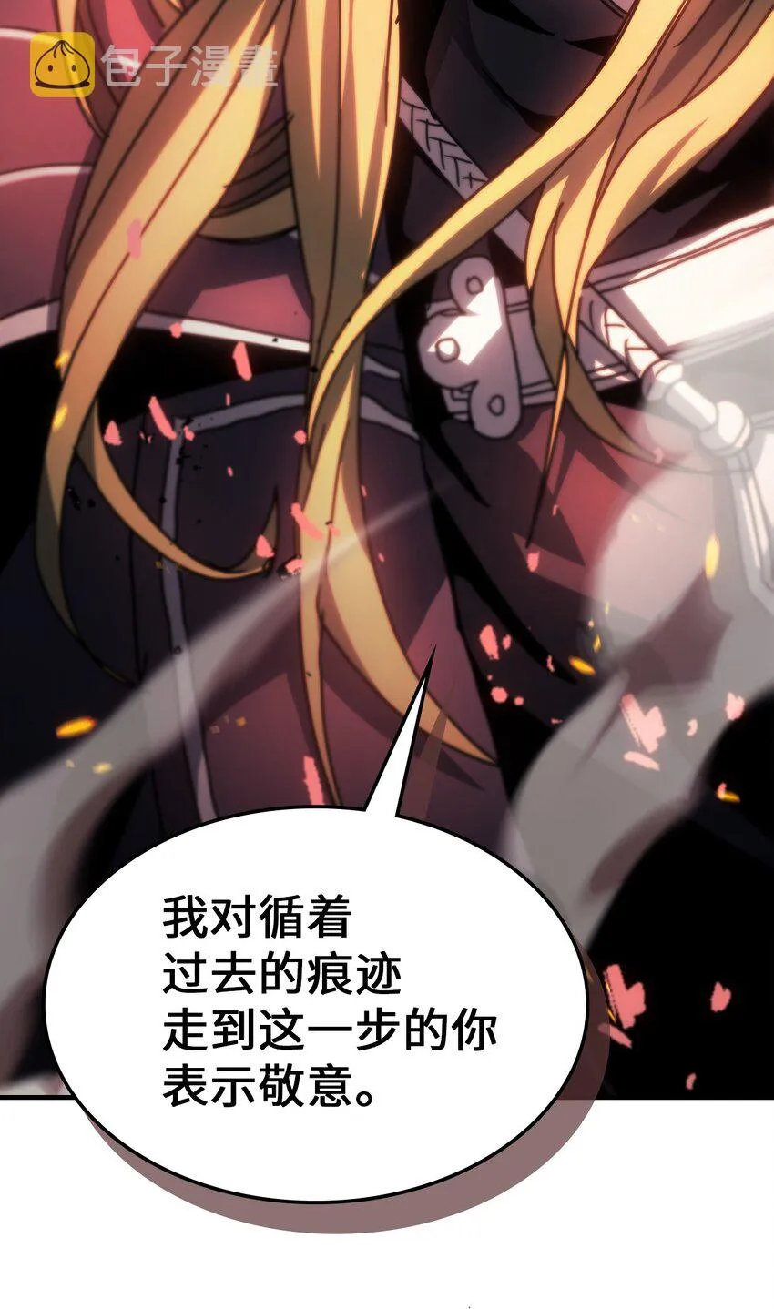 203 203 第64页