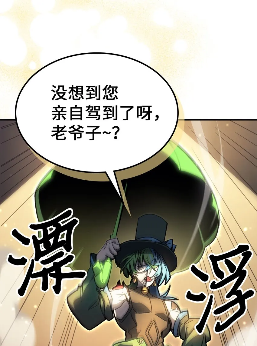 203 203 第67页