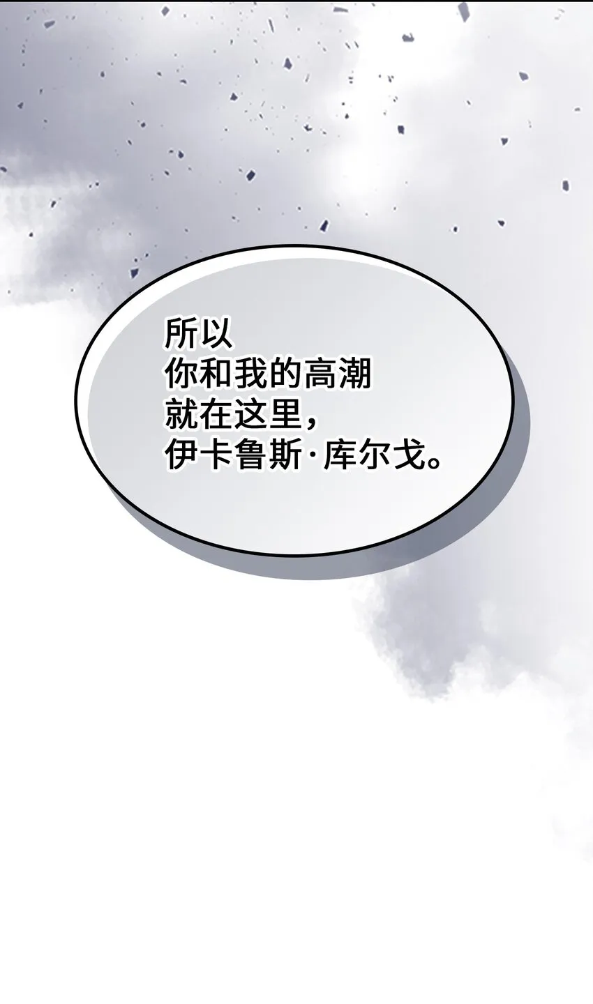 202 202 第4页