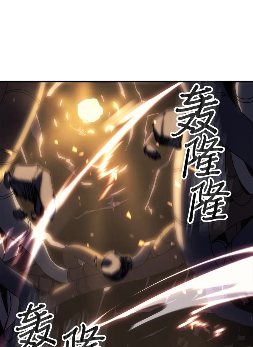 202 202 第6页