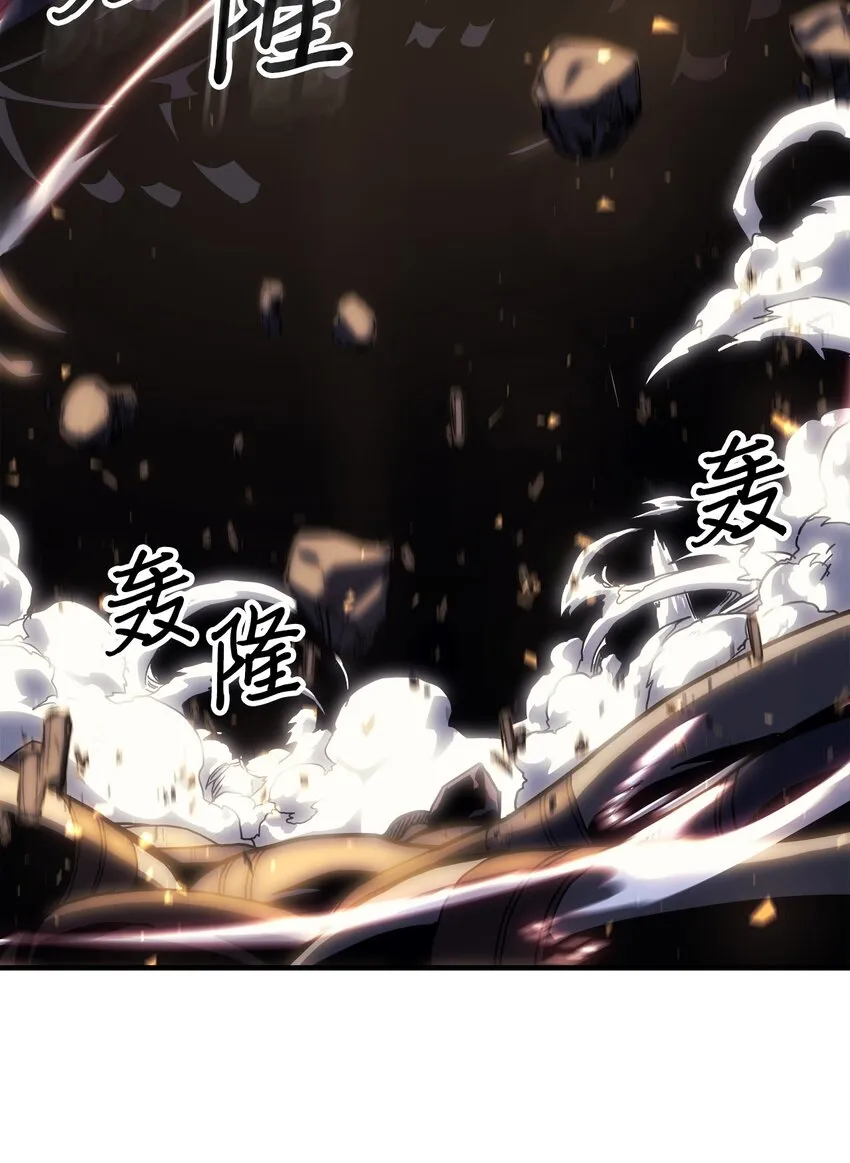 202 202 第7页