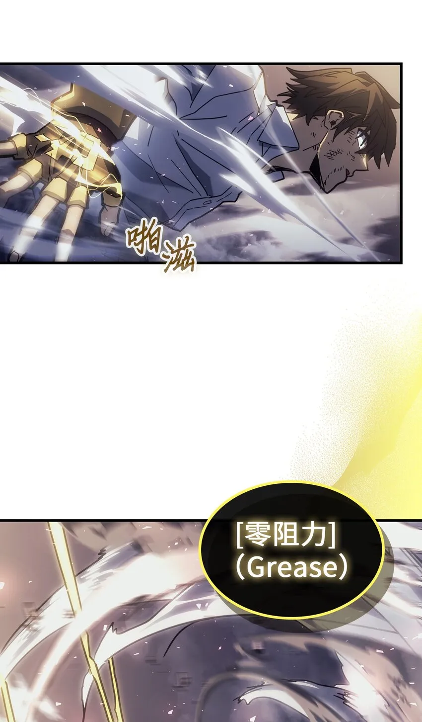 202 202 第9页