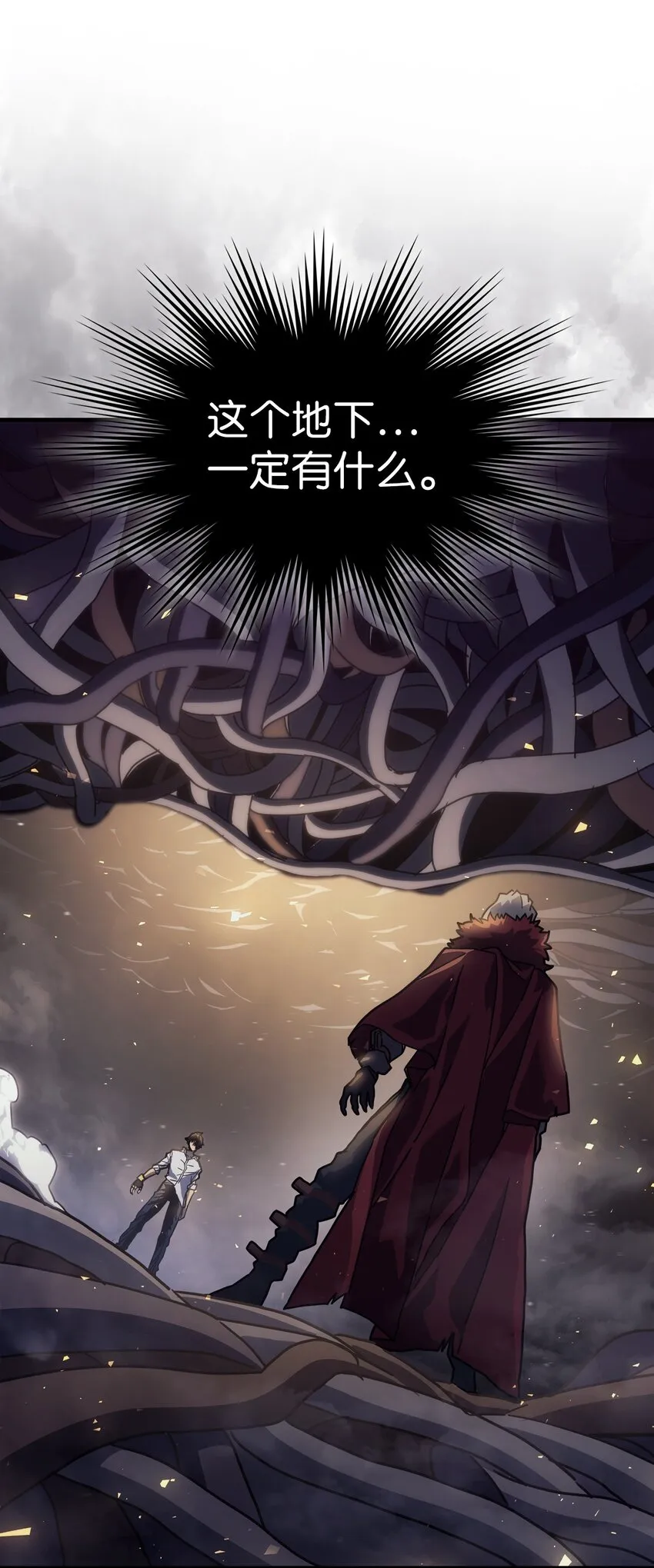 202 202 第18页