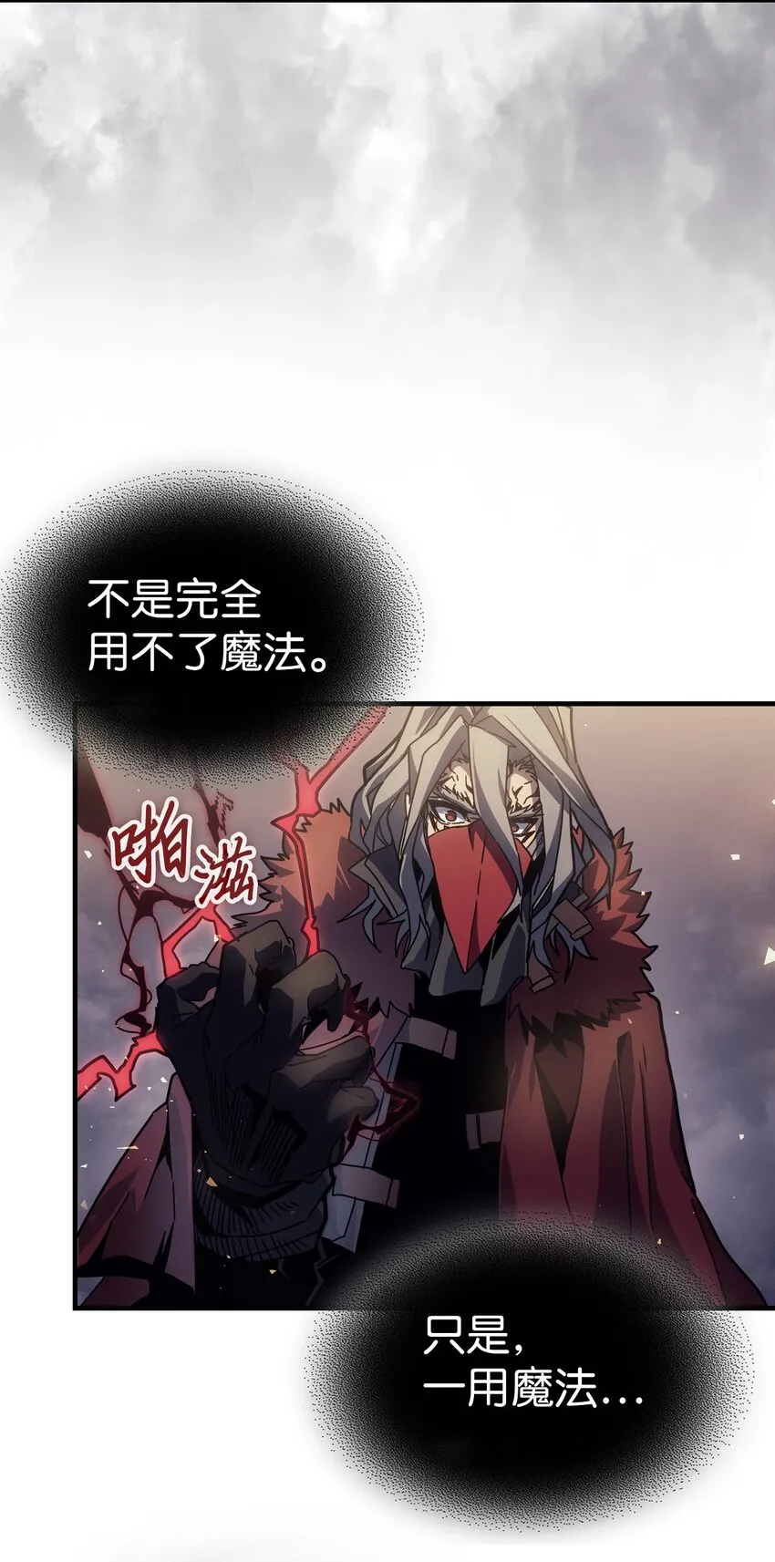 202 202 第19页