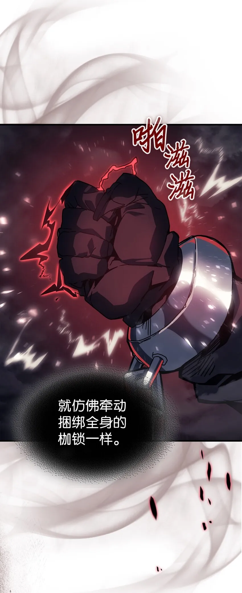 202 202 第20页