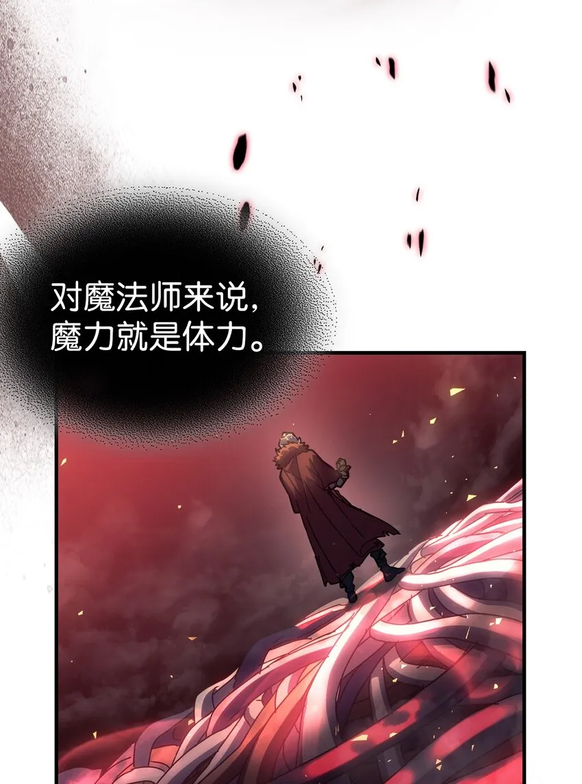 202 202 第21页