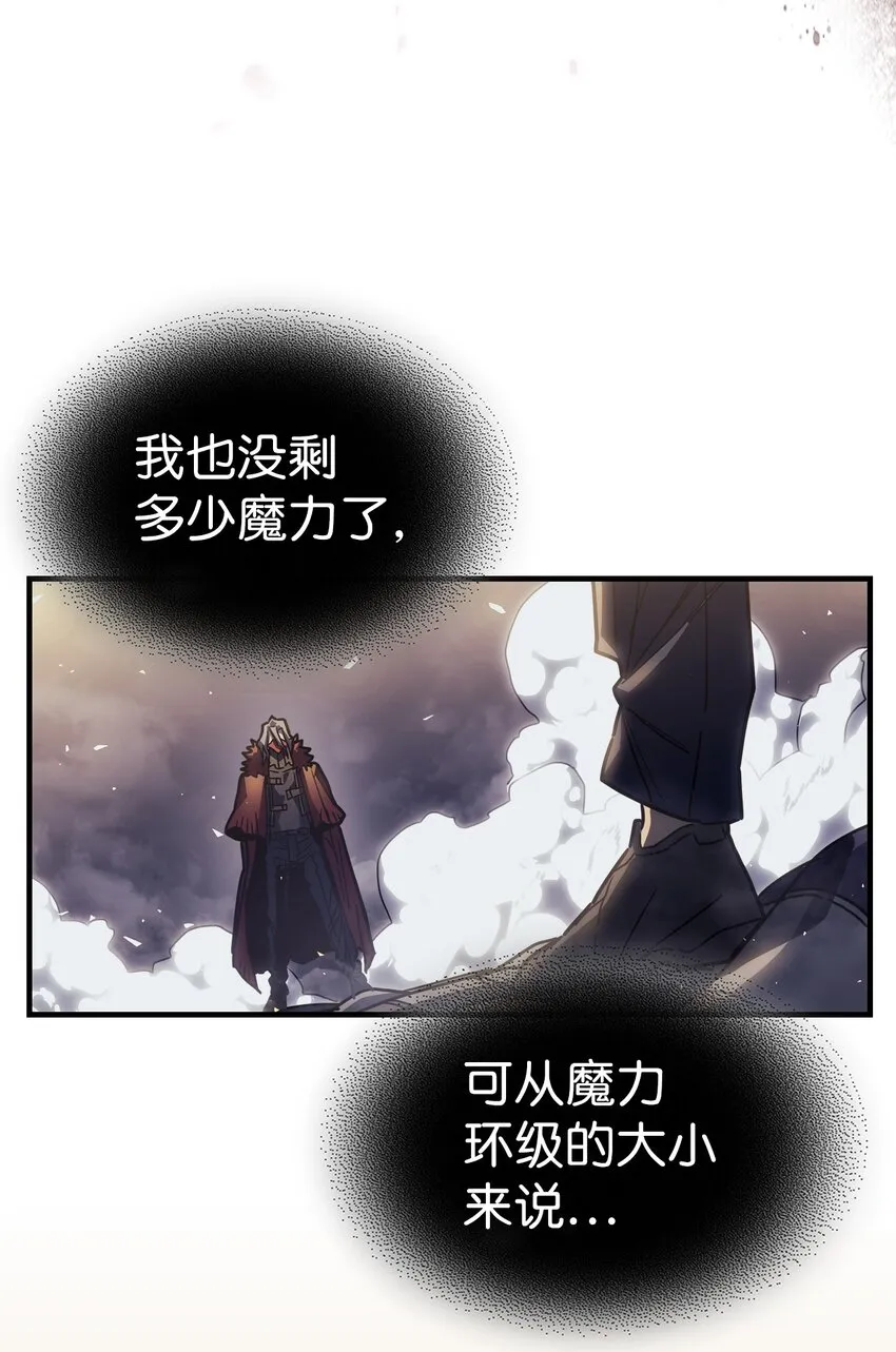 202 202 第23页