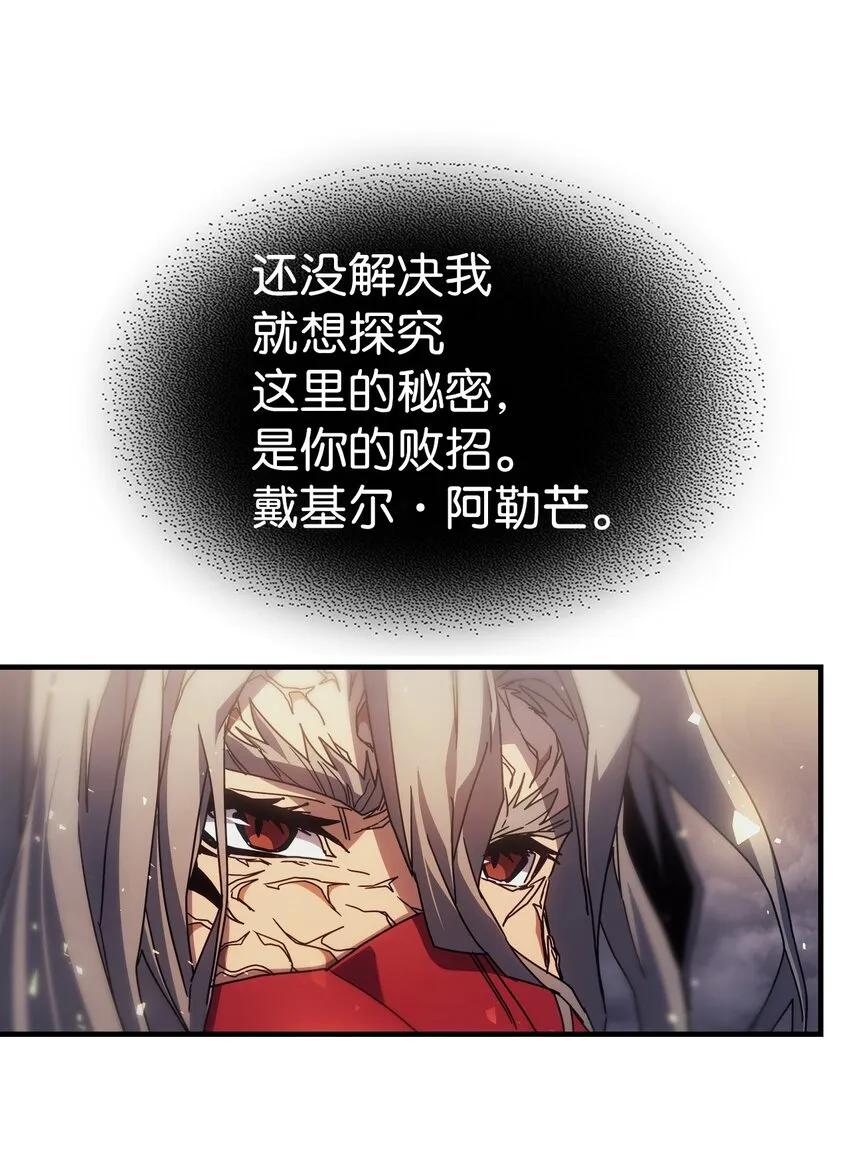 202 202 第25页