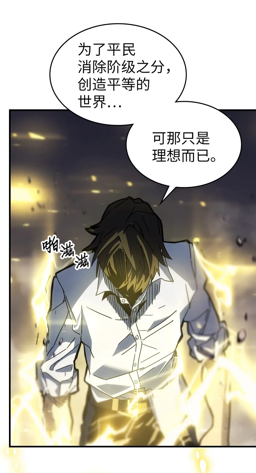 202 202 第29页