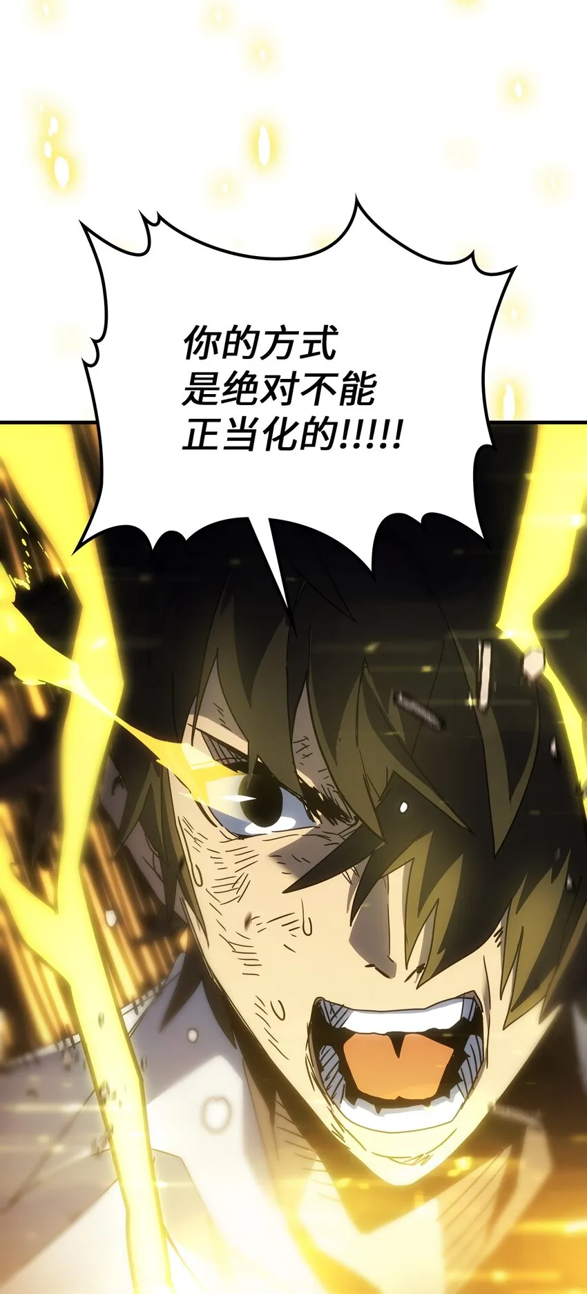 202 202 第30页
