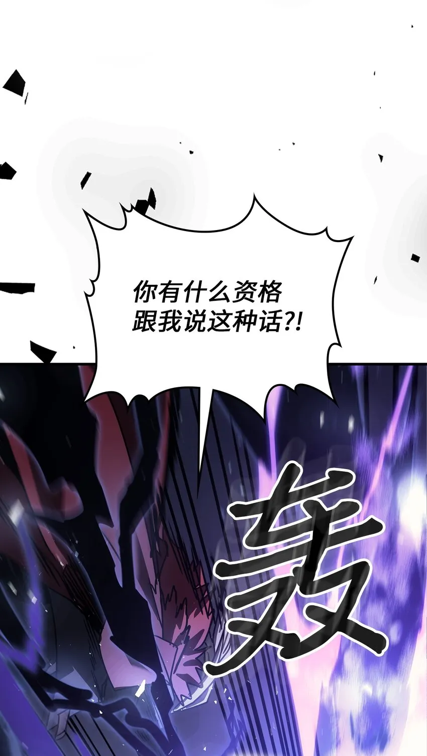 202 202 第36页