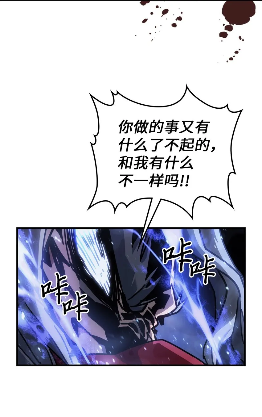 202 202 第39页