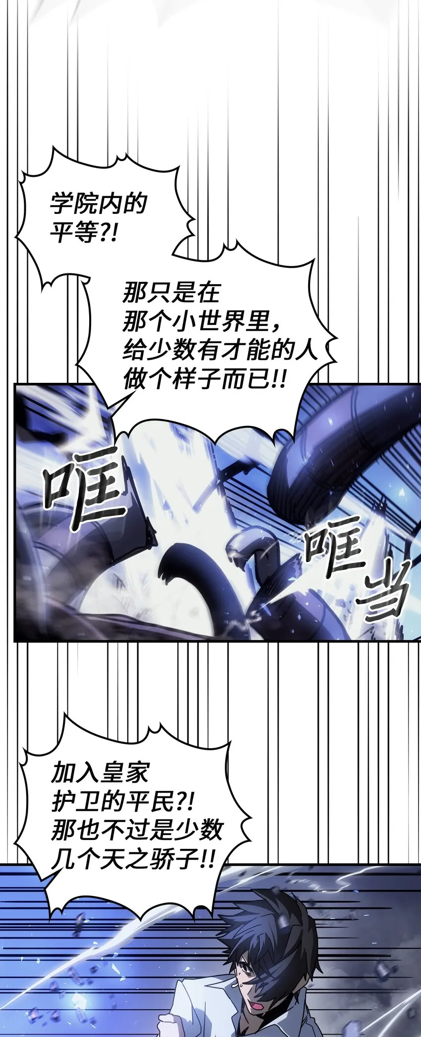 202 202 第42页
