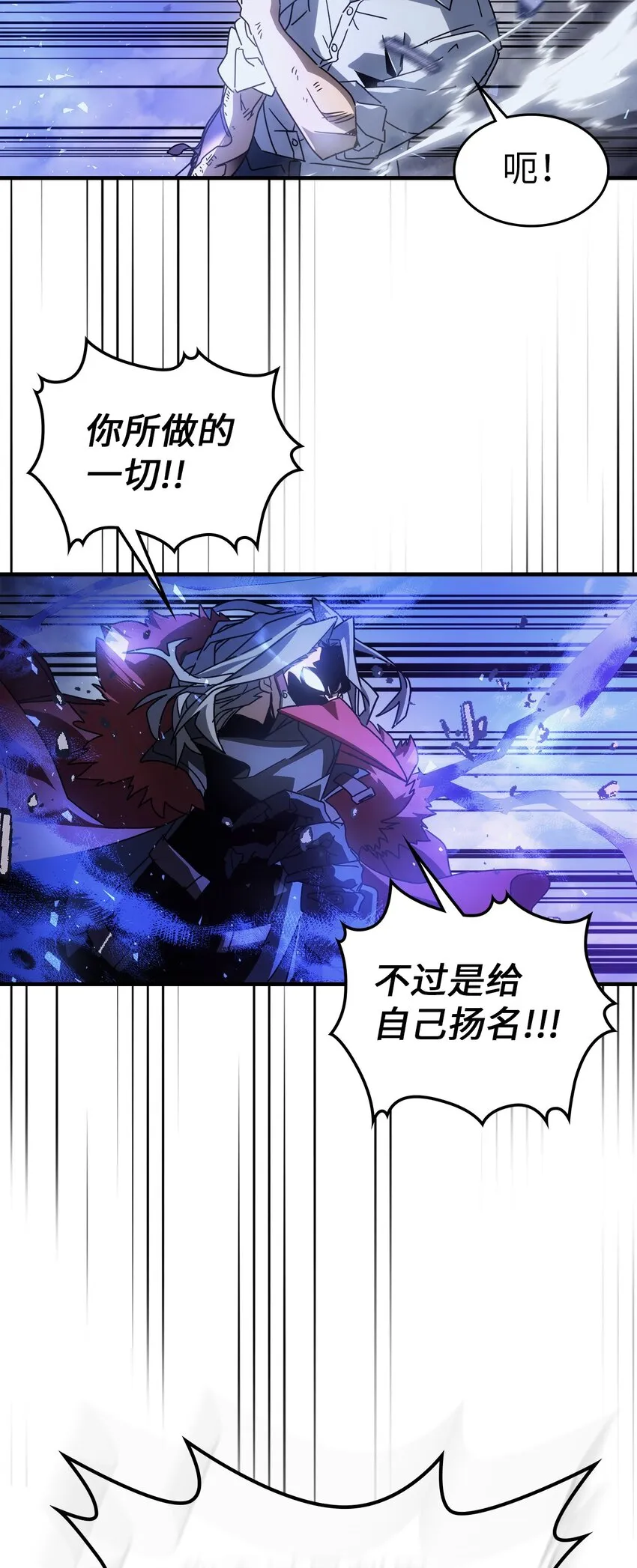 202 202 第43页