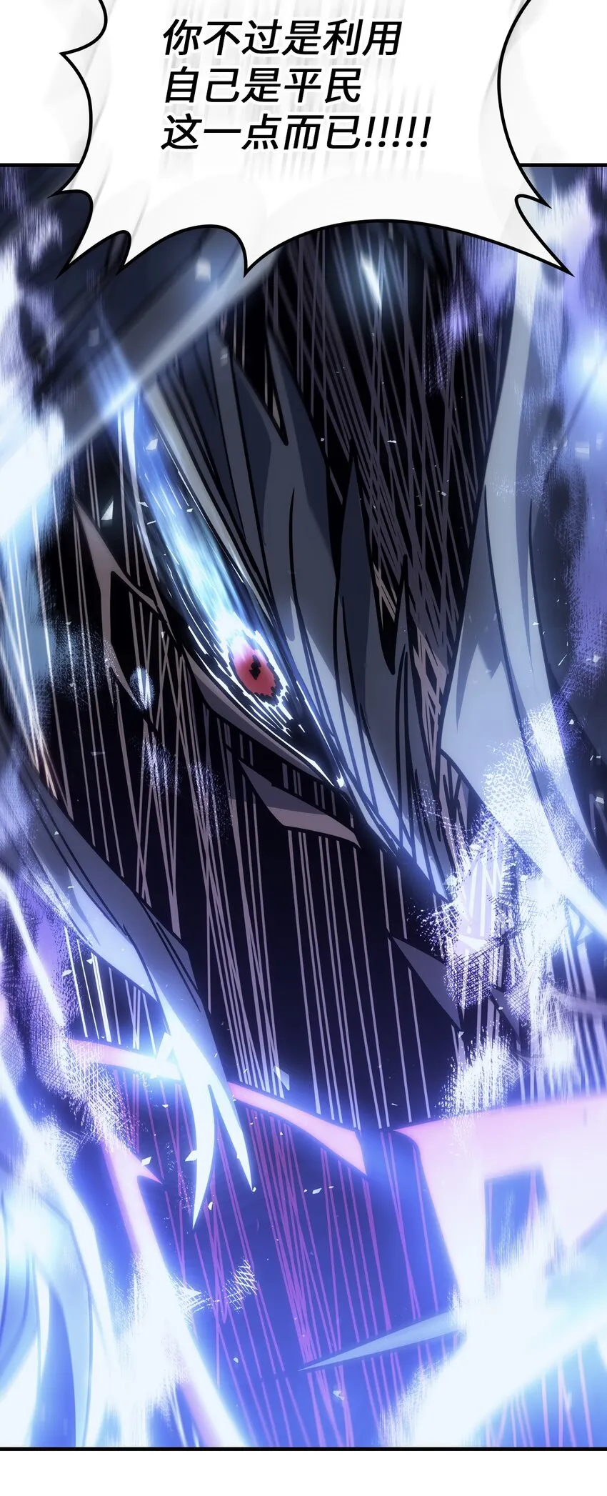 202 202 第44页