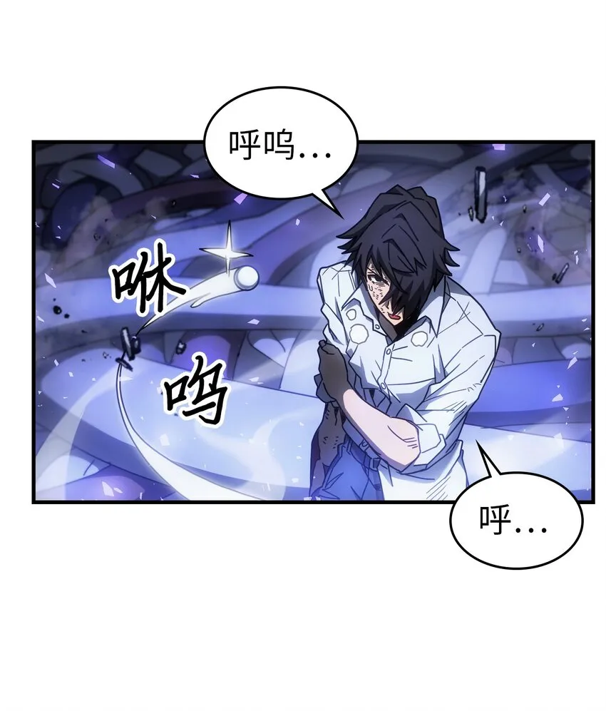 202 202 第47页