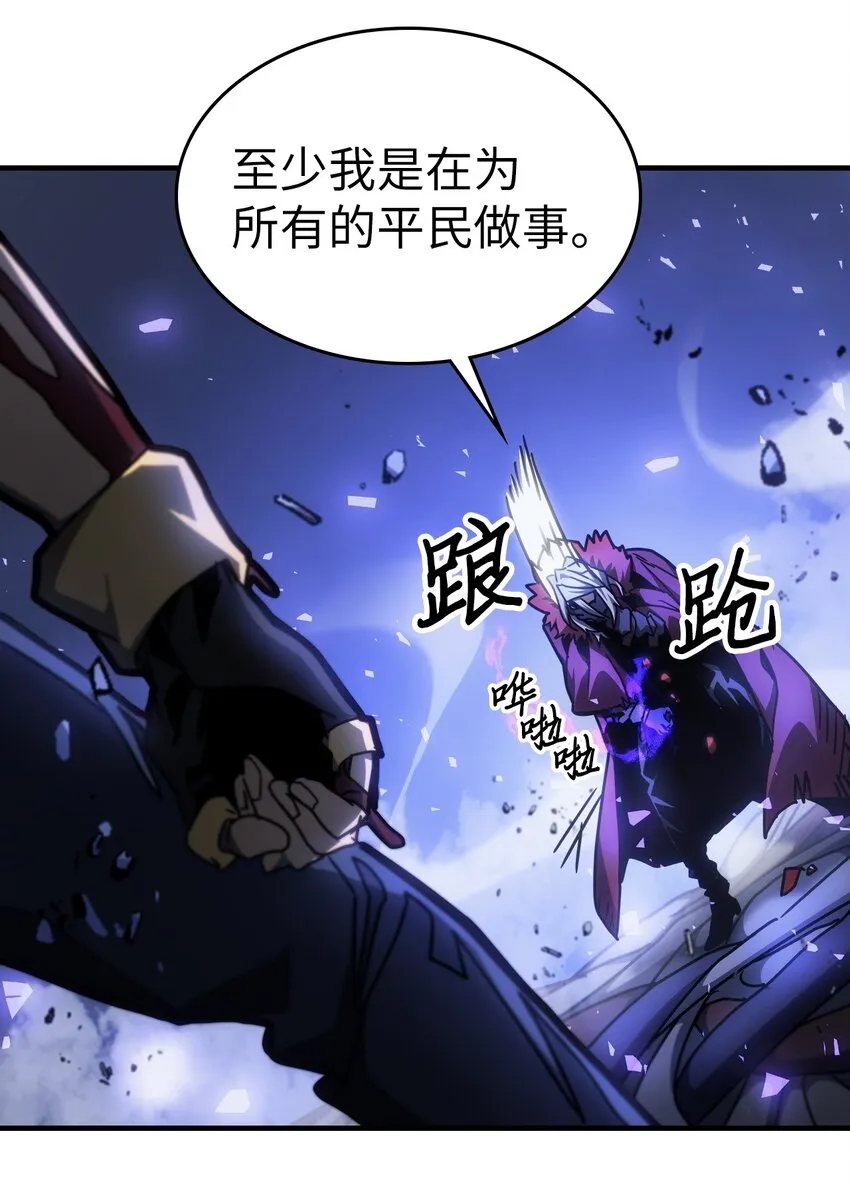 202 202 第48页