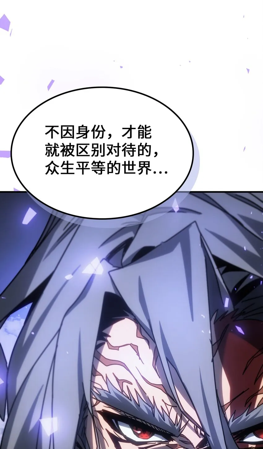 202 202 第49页
