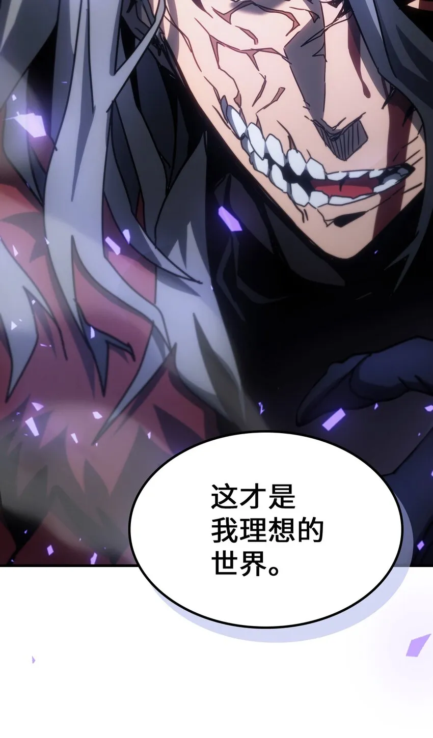 202 202 第50页