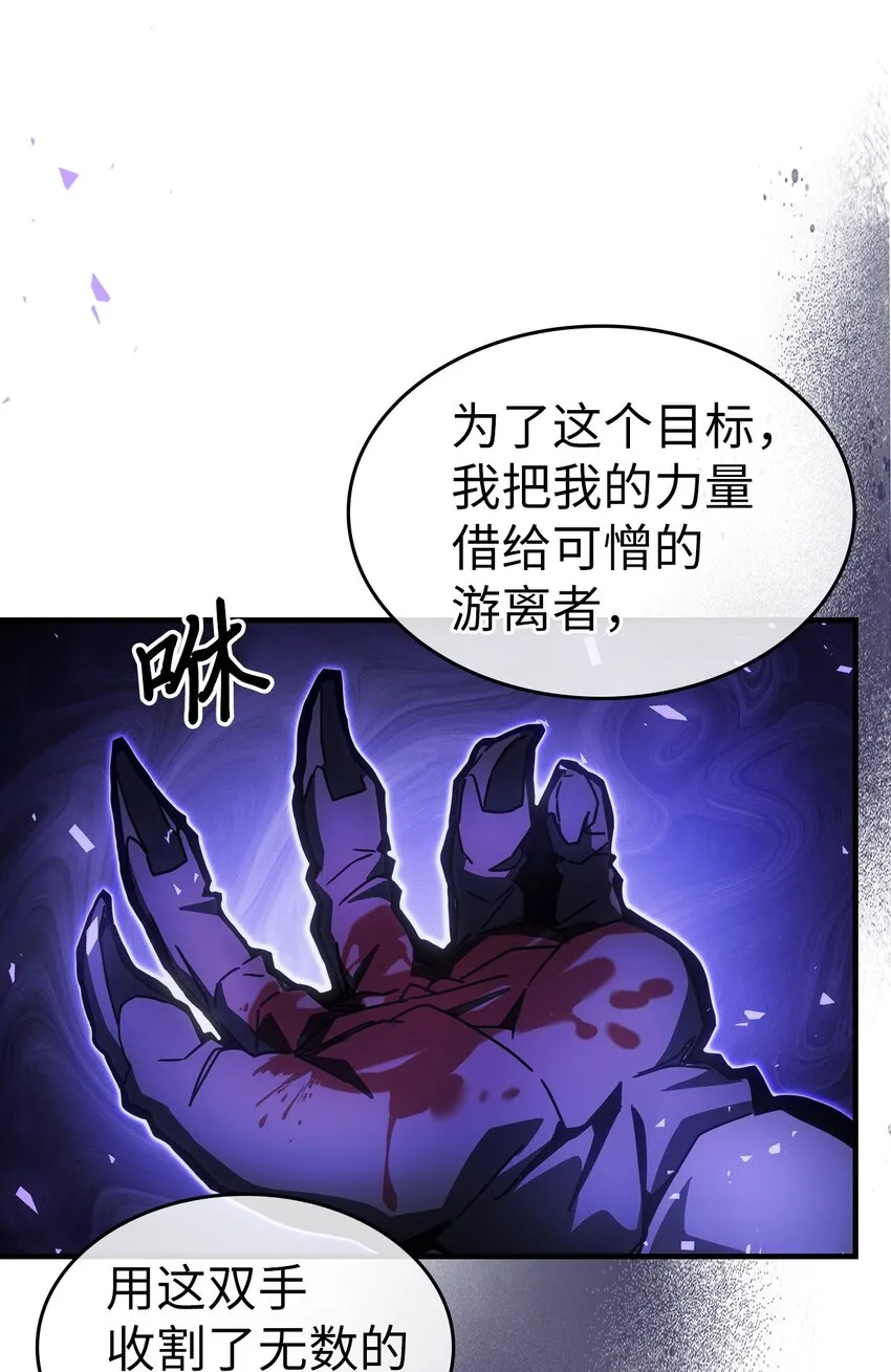 202 202 第51页