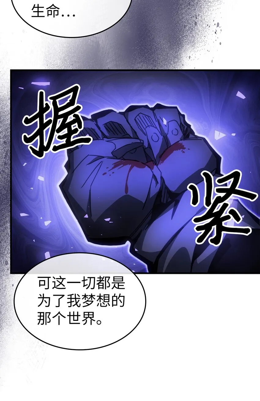 202 202 第52页