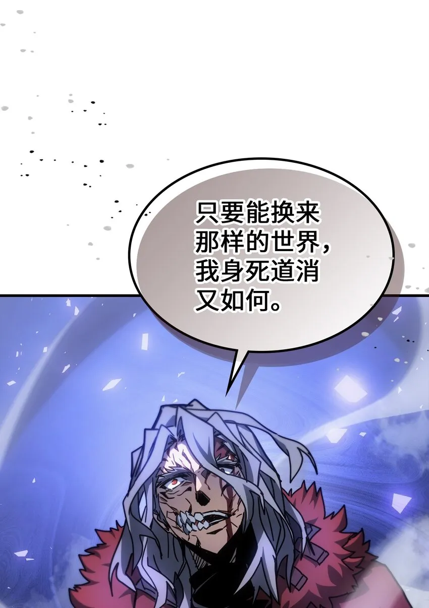 202 202 第53页