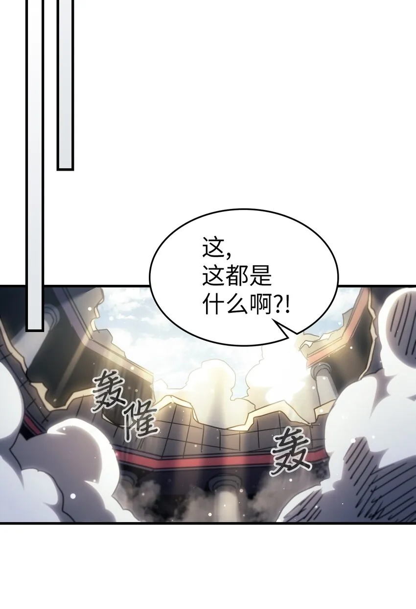 202 202 第59页