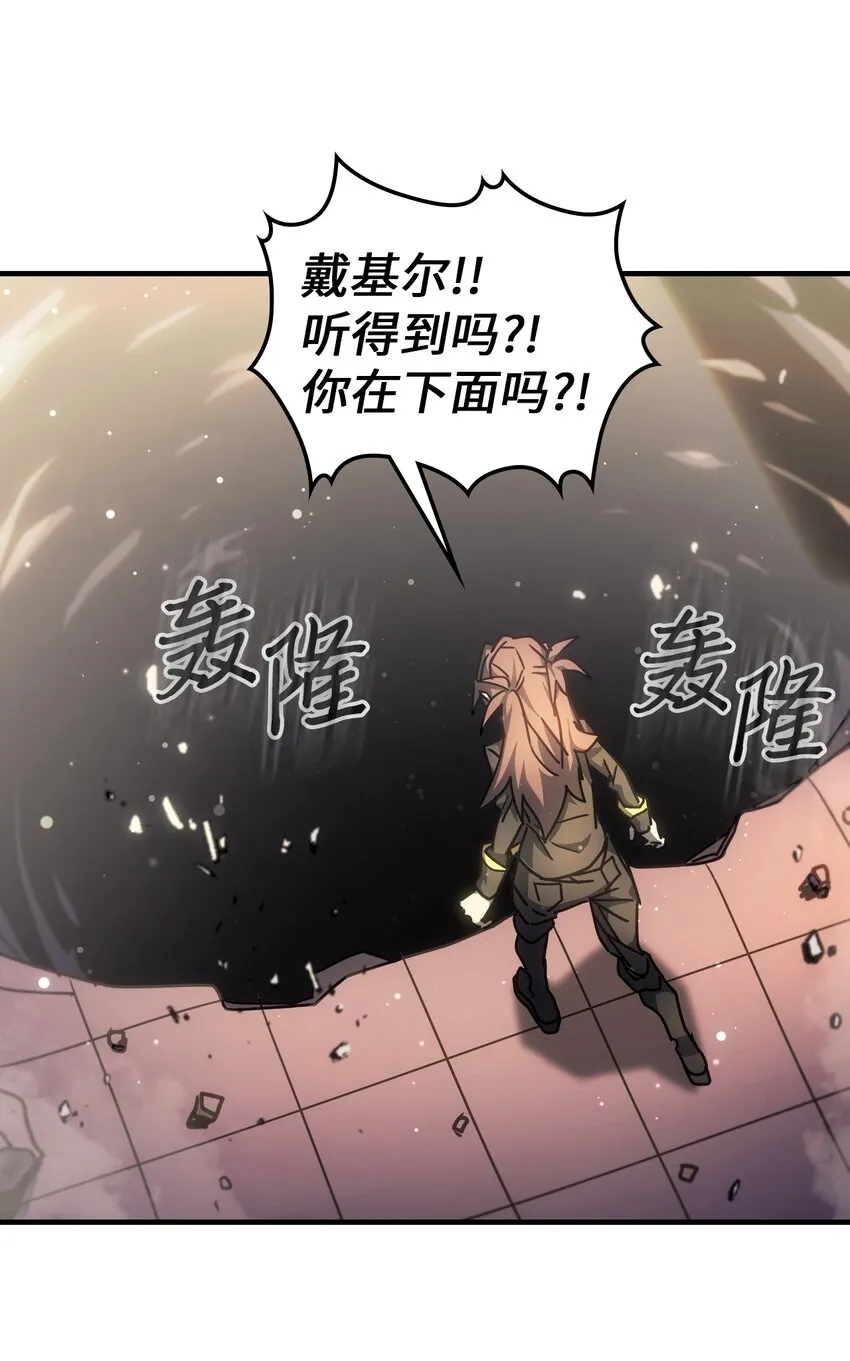 202 202 第60页