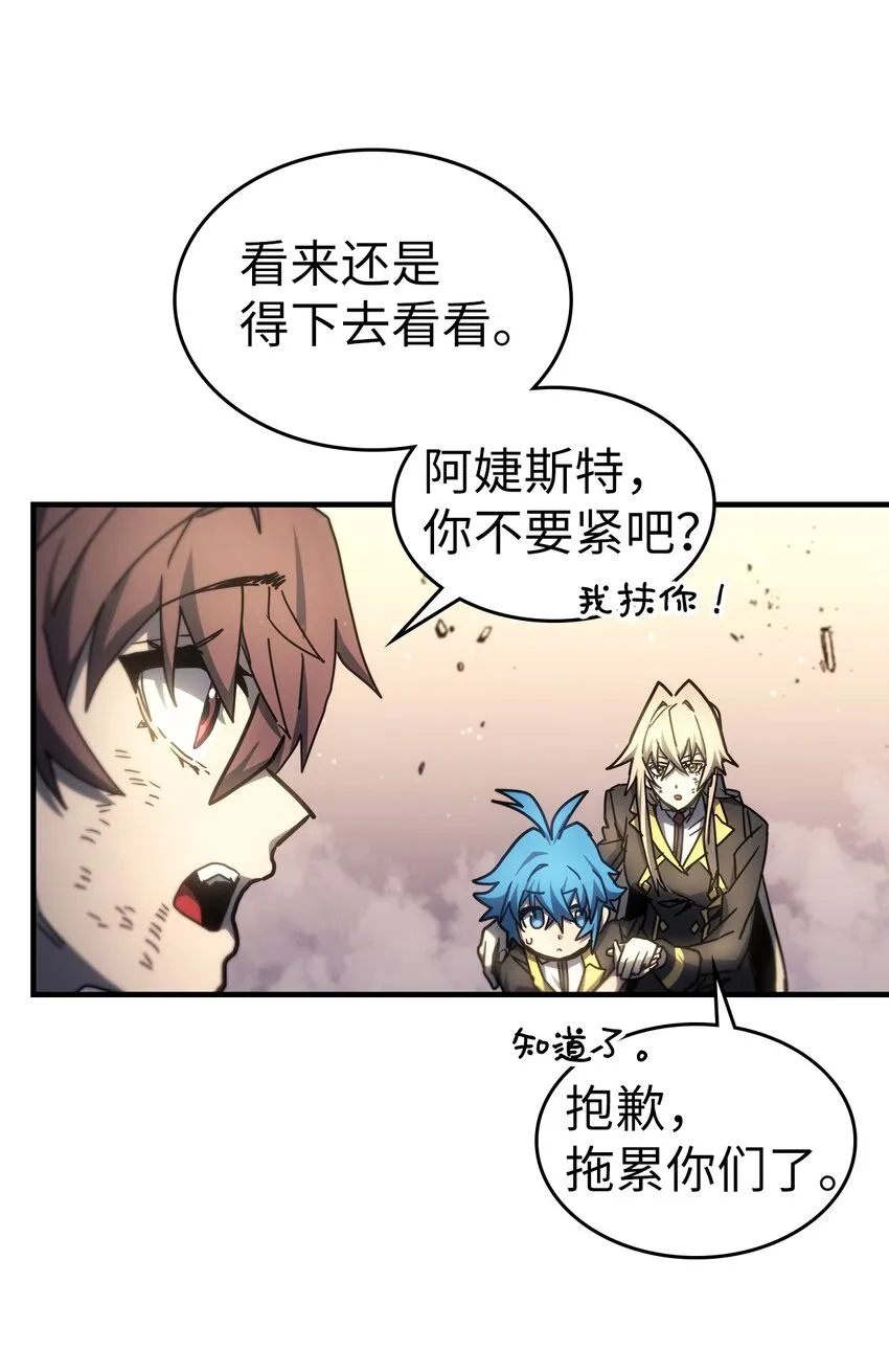 202 202 第61页