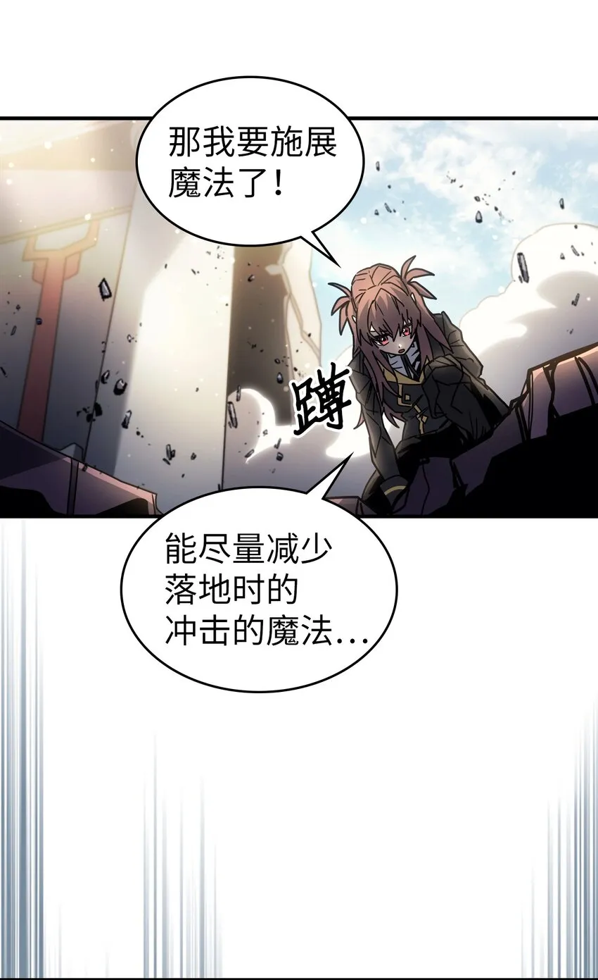 202 202 第62页