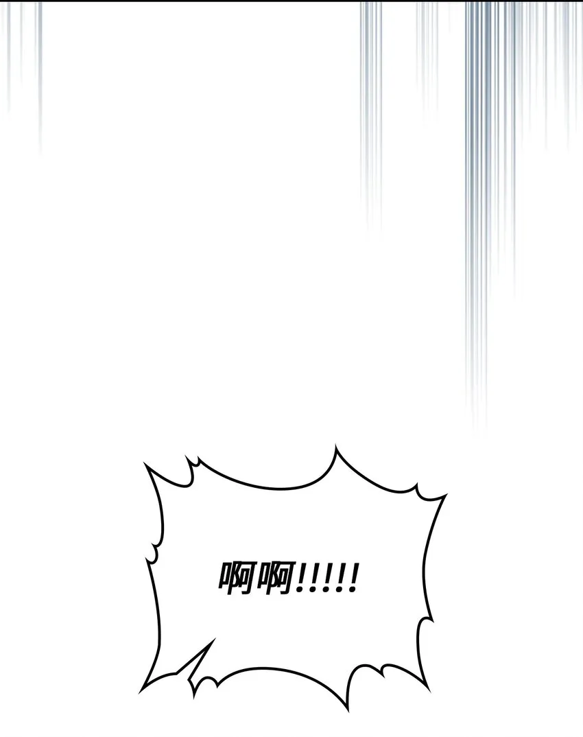202 202 第64页