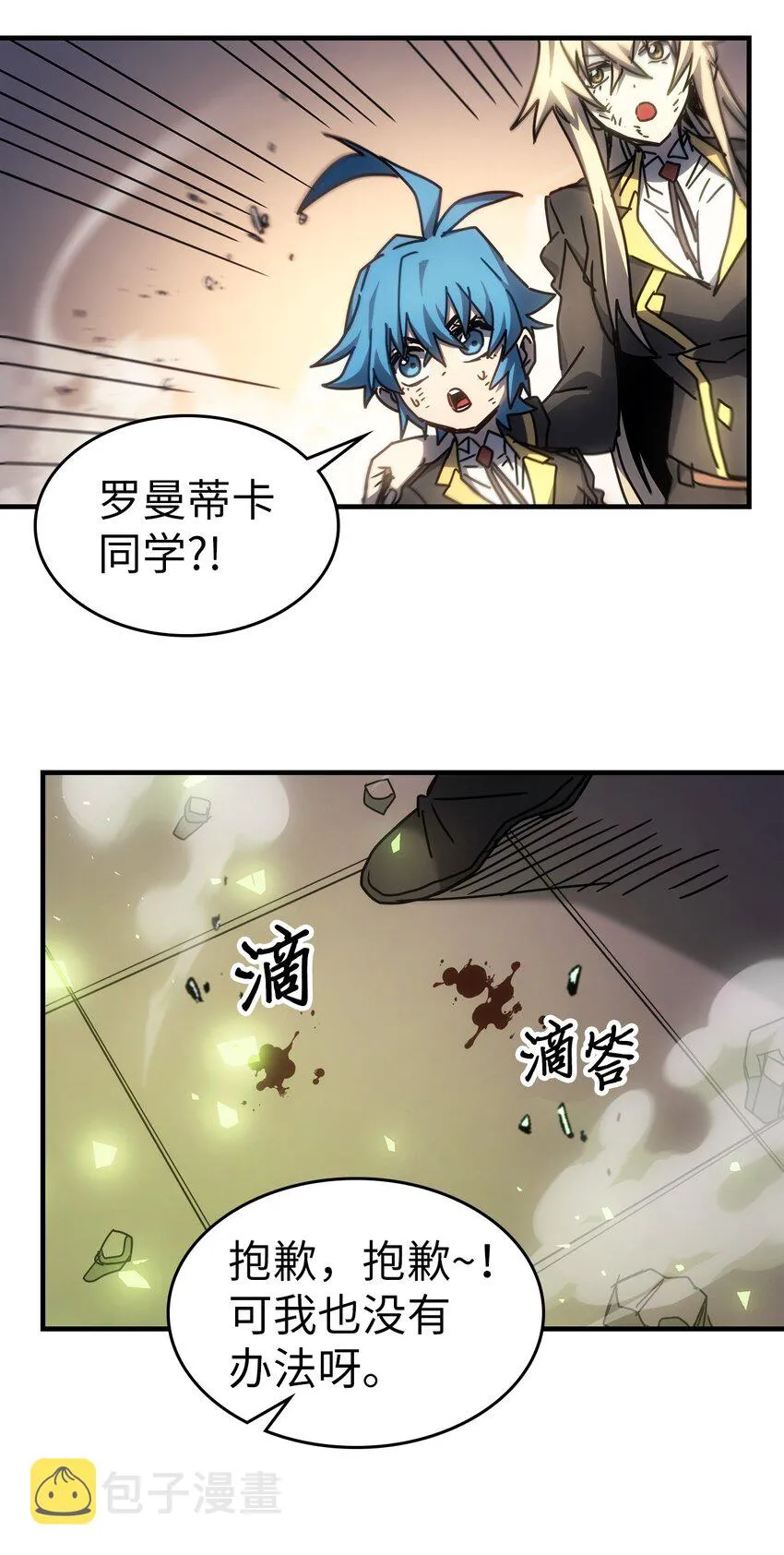 202 202 第65页