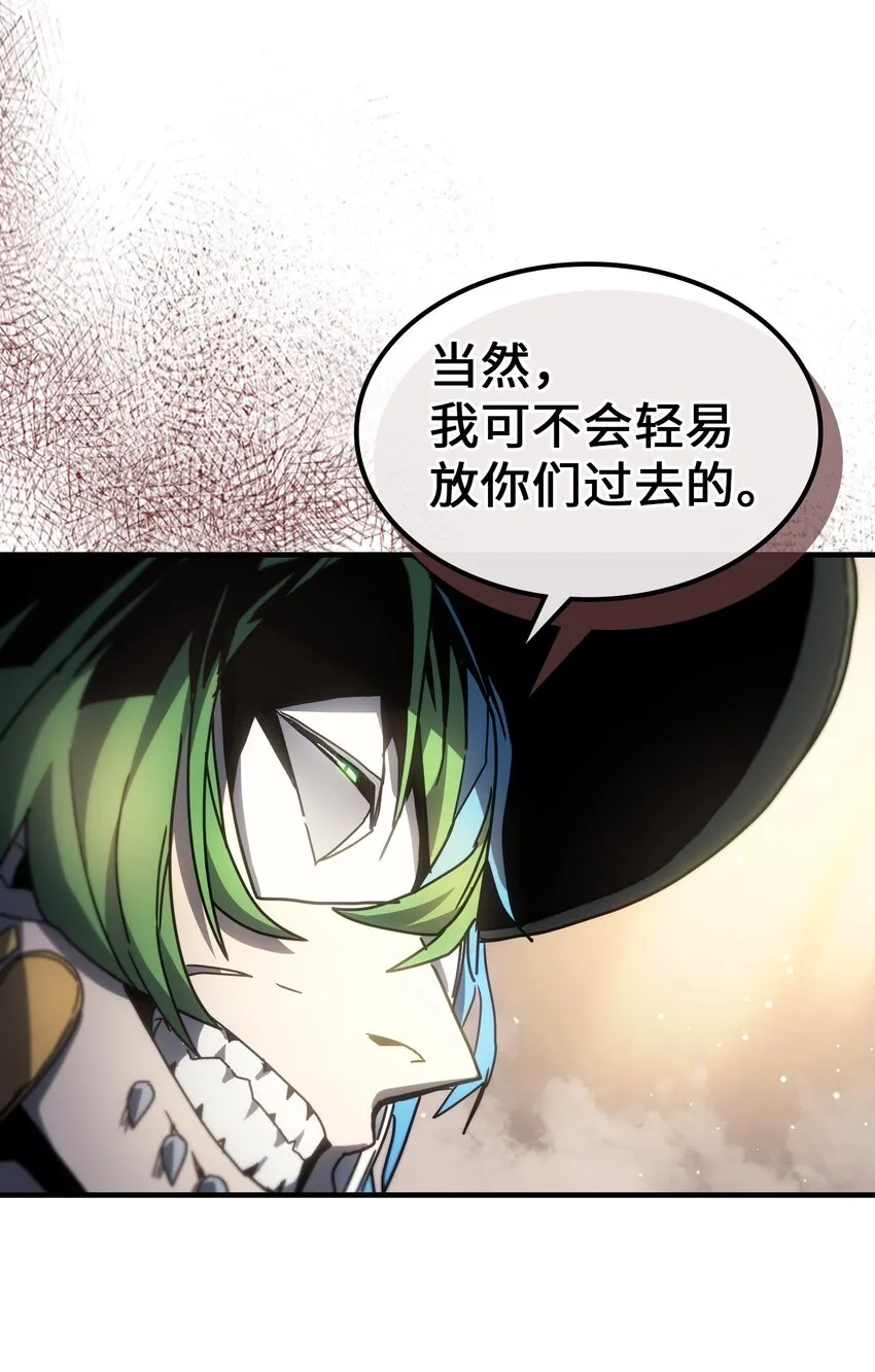202 202 第69页