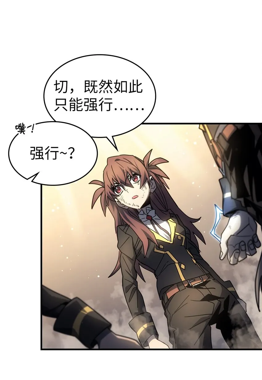 202 202 第70页
