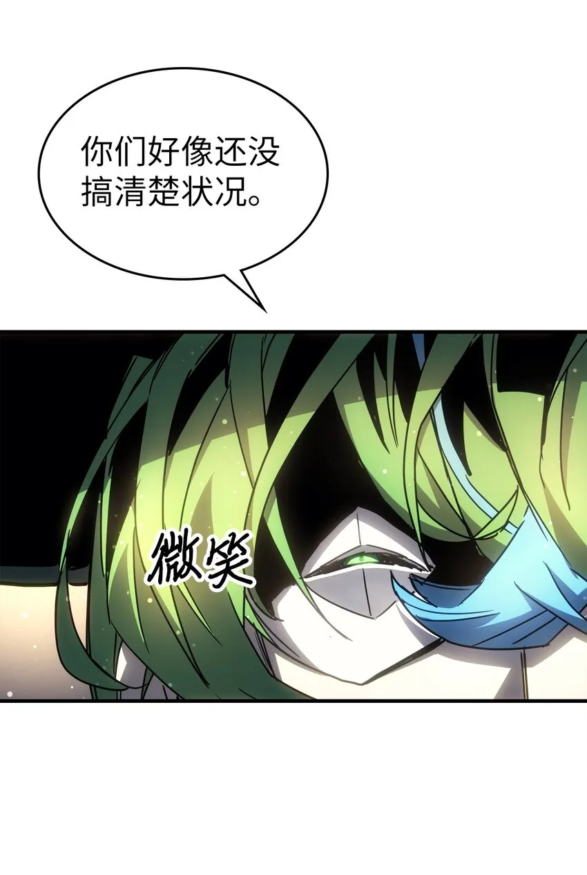 202 202 第71页